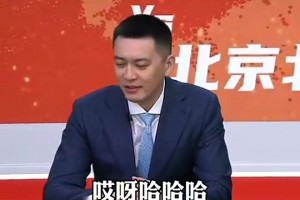 杨鸣调侃孙悦：有一场总决赛进了七八个三分，庆祝动作太嚣张了